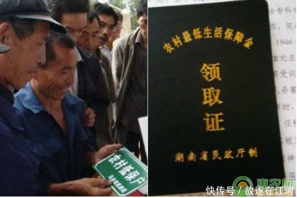 农村建档立卡贫困户如何申请?需要满足哪些条