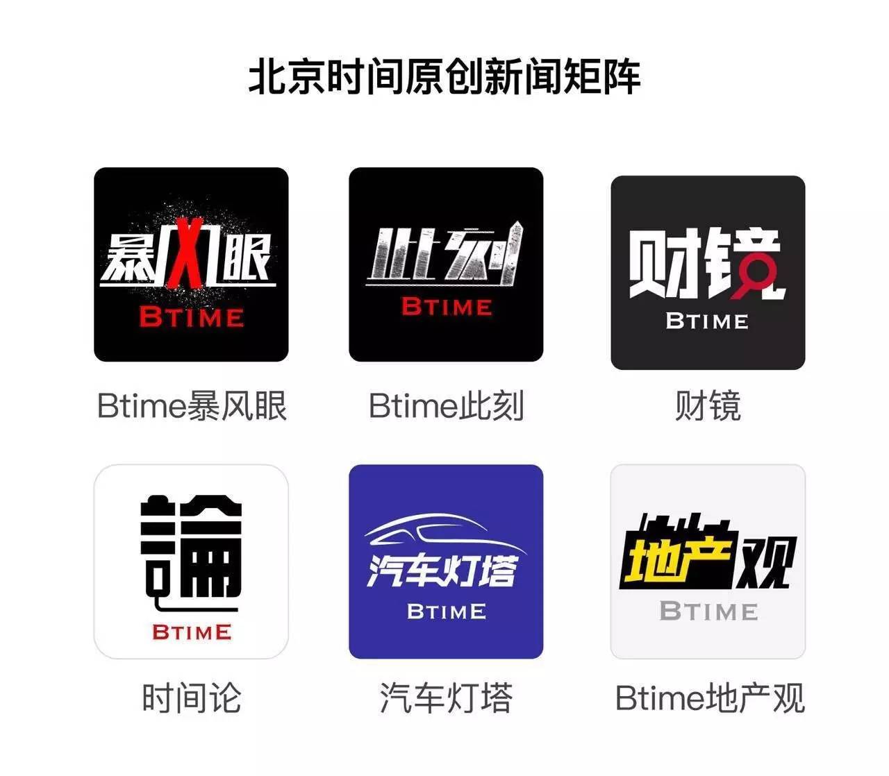 既然选择了妥协挣钱,就别再装摇滚英雄 既然选择了妥协挣钱,就别再装摇滚英雄