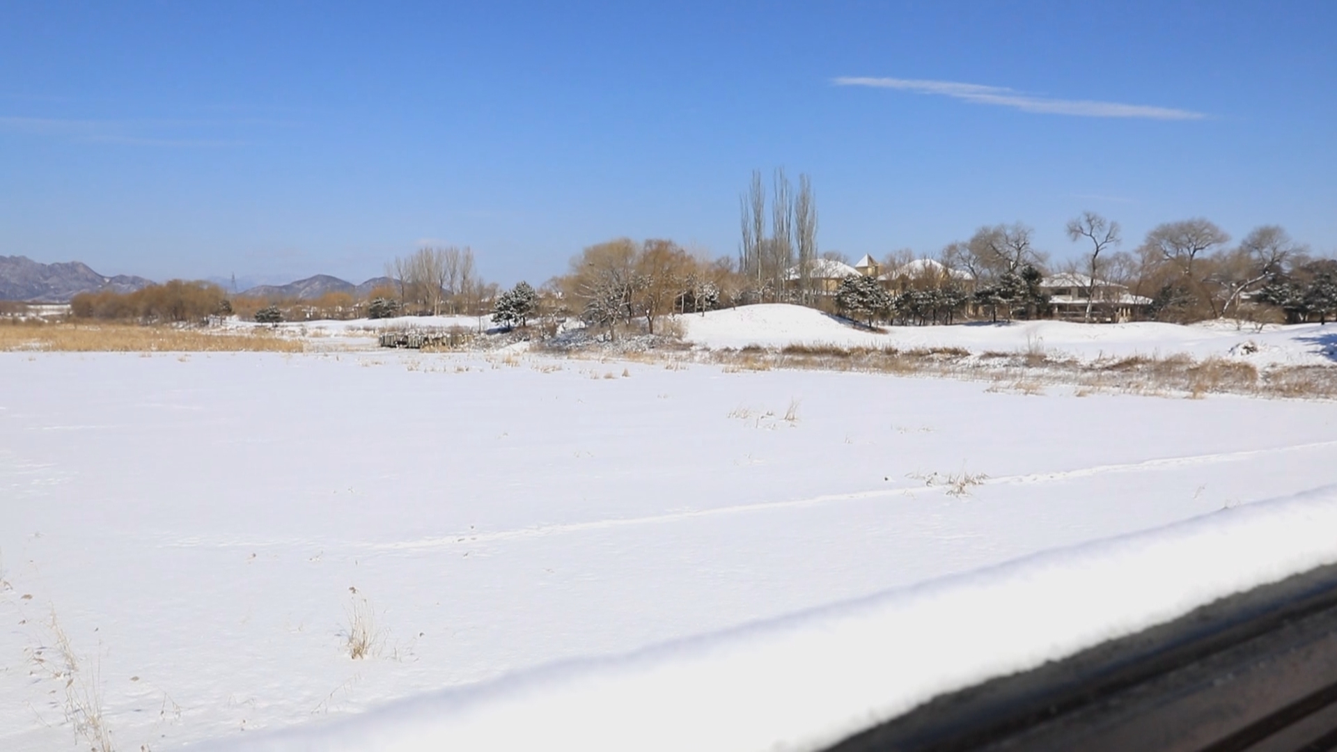 雪后初霁密云景色宜人