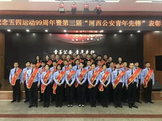 今天是我们的节日 在激情奋斗中绽放青春光芒