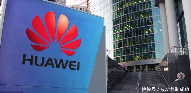 华为解雇5名美国职员,会给华为带来什么影响?