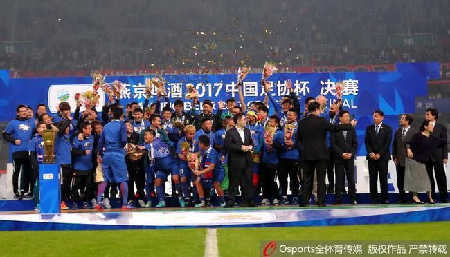 傅明将执法超级杯比赛 恒大申花角逐新赛季第