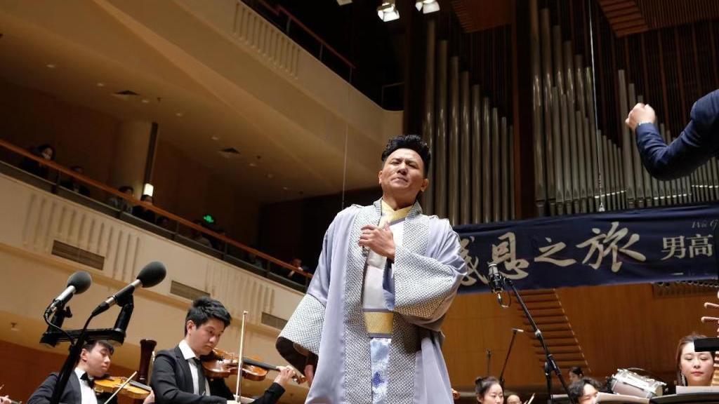 青年男高音魏广德唱响“感恩之旅”独唱音乐会 青年男高音魏广德唱响“感恩之旅”独唱音乐会