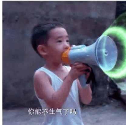 不知道自己录节目 网友:傻白甜本体出现-北京时间