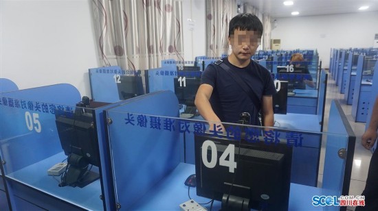 驾考
