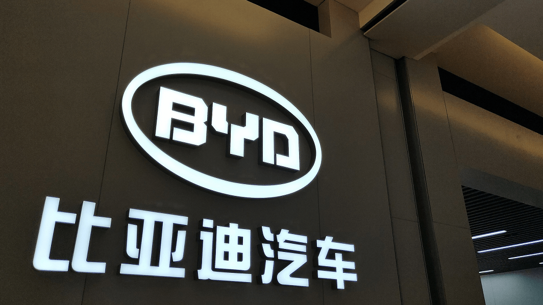 反超特斯拉!比亚迪全球第一 反超特斯拉!比亚迪全球第一