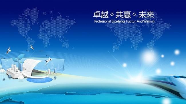 畅宇科技全网服务商:拒绝单体项目,拥抱全网科