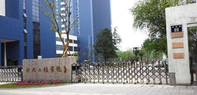 推荐几所二本院校,录取分低,就业率高,专业优秀