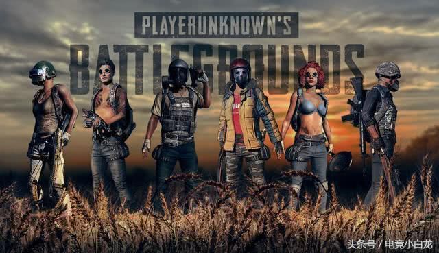 绝地求生:三轮摩托如何才能带上四人?主播真会