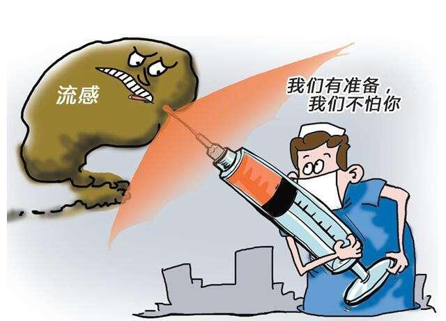 冬季家长如何帮助孩子预防流感,孩子患了流行