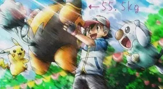 原来,神奇宝贝都只是小智的玩偶而已!单手托举