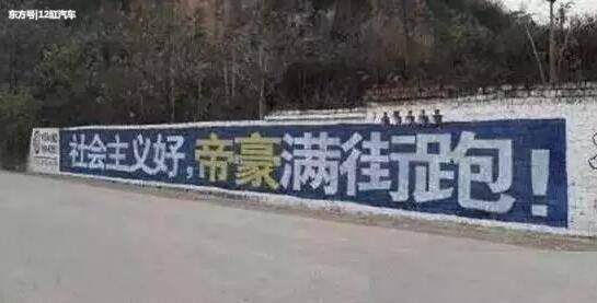 上汽大众和一汽大众公开掐架,卖车真的需要这