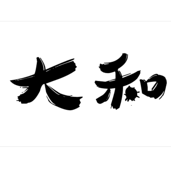 baby玩指压板作弊,袜子里偷穿拖鞋,网友:心机深