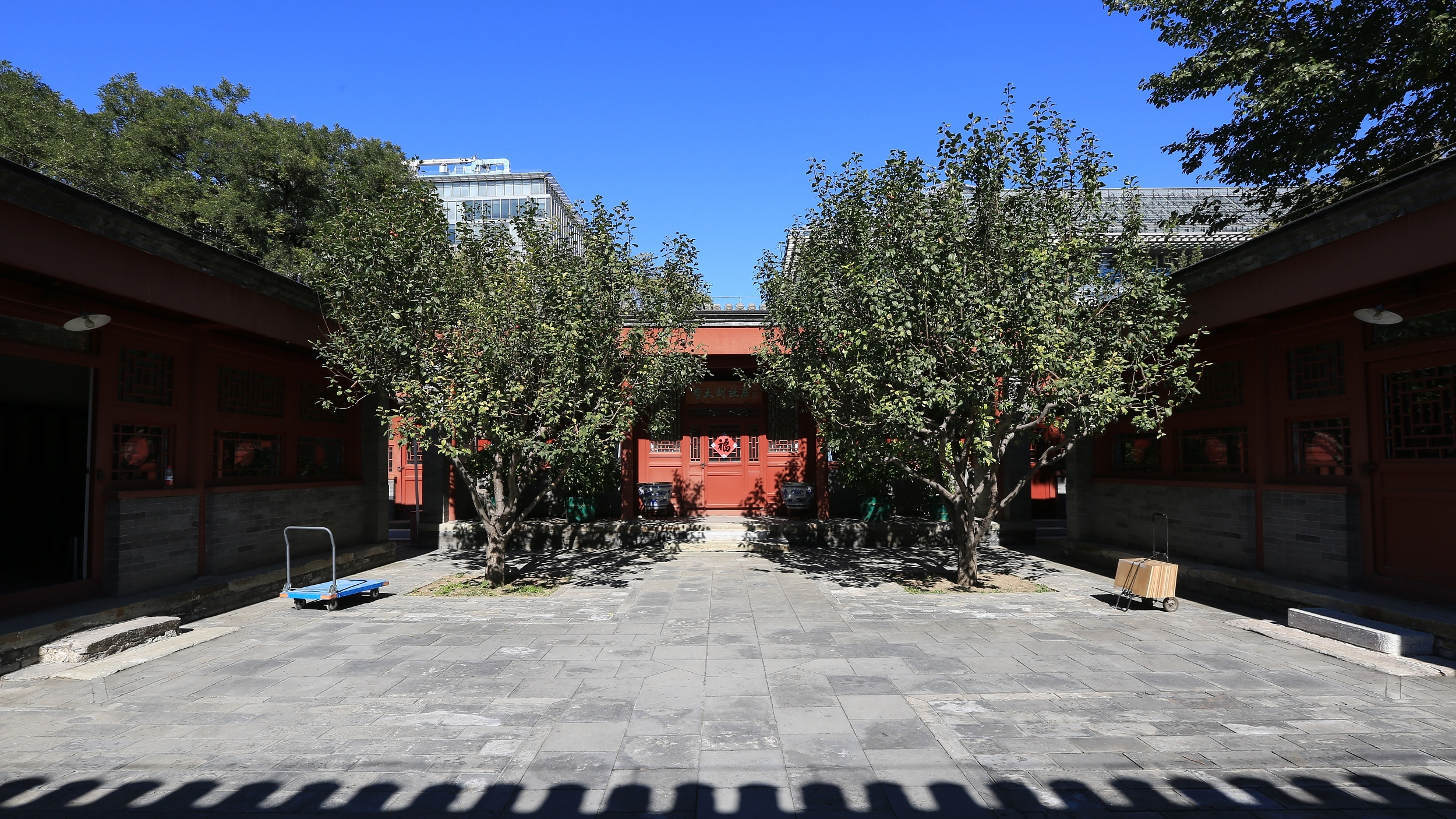 中国共产党早期北京革命活动旧址丨北京李大钊故居