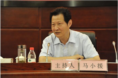 武汉金控集团公司召开督导巡查工作通报会暨支部书记培训会 武汉金控集团公司召开督导巡查工作通报会暨支部书记培训会