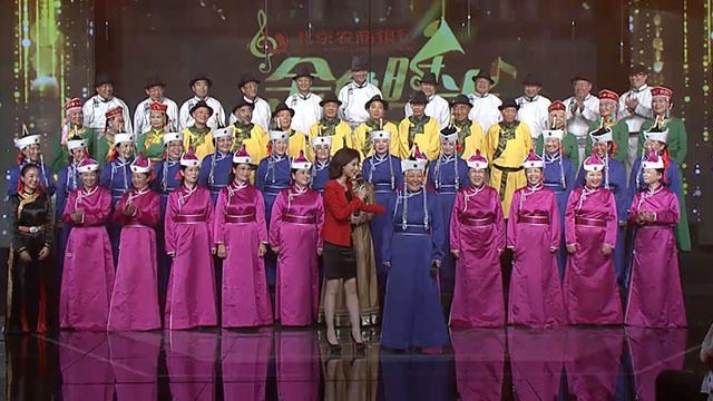 《金色时光》20181222网络加长版（下）：草原恋绽放生命之花