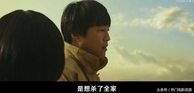 2018韩国排名第一的电影出资源了,果然[斥巨资