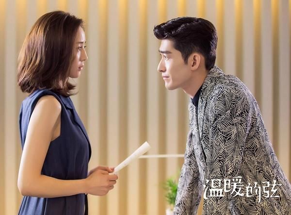 张翰新剧《温暖的弦》,与郑爽新剧撞档,网友:收