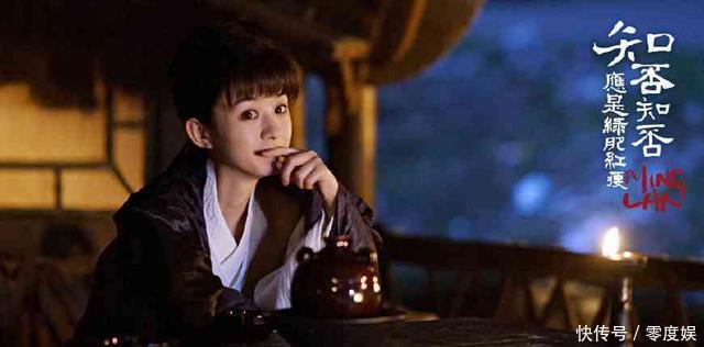 为何杨幂的《扶摇》5亿湖南台都不买?却花8亿