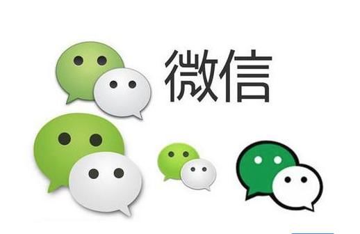 微信朋友圈如何发超过十秒的长视频