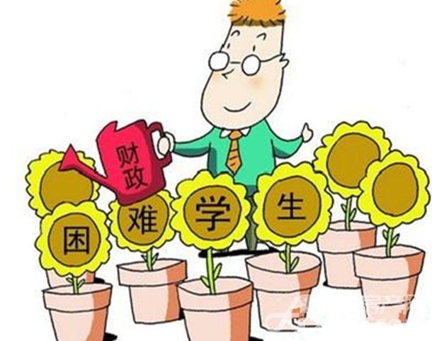 西安贫困家庭子女就读技校 每年最高可享万元补助