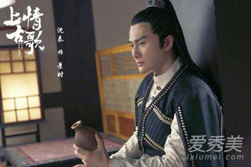 上古情歌电视剧全集分集剧情介绍(第1-54集)大结局 上古情歌电视剧全集分集剧情介绍(第1-54集)大结局