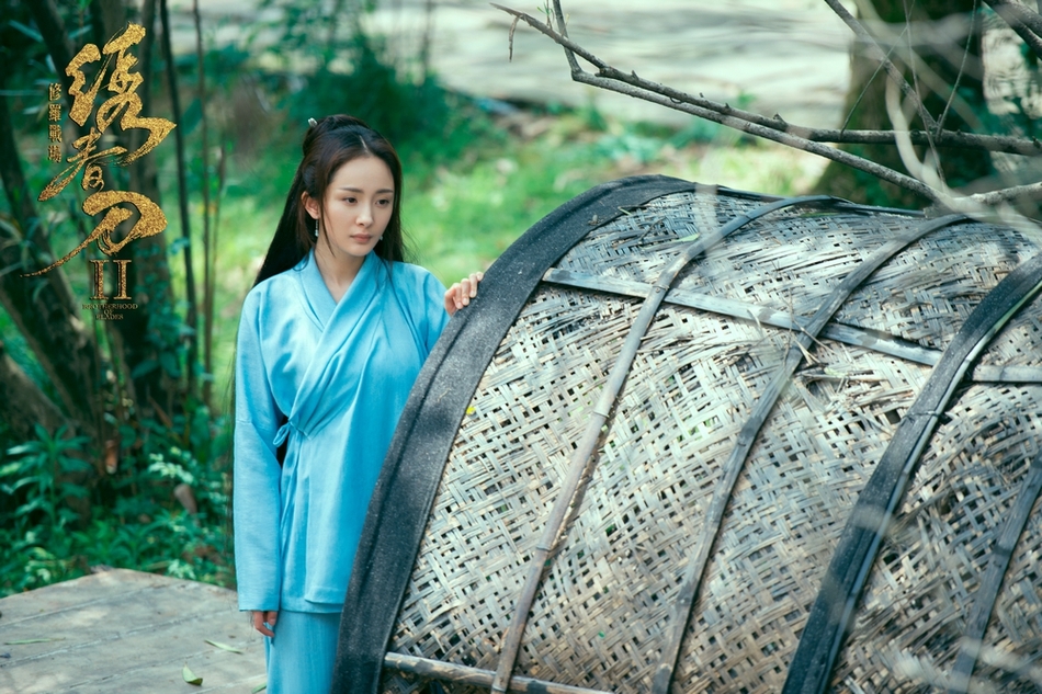 杨幂《绣春刀·修罗战场》饰演北斋