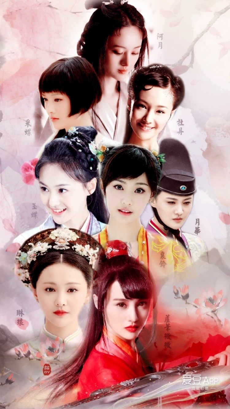 [郑爽][话题]170604 【今日话题】你最希望小爽下一部戏尝试什么样的