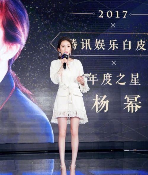 跟带货女王杨幂PK下衣失踪,王子文的腿简直赢