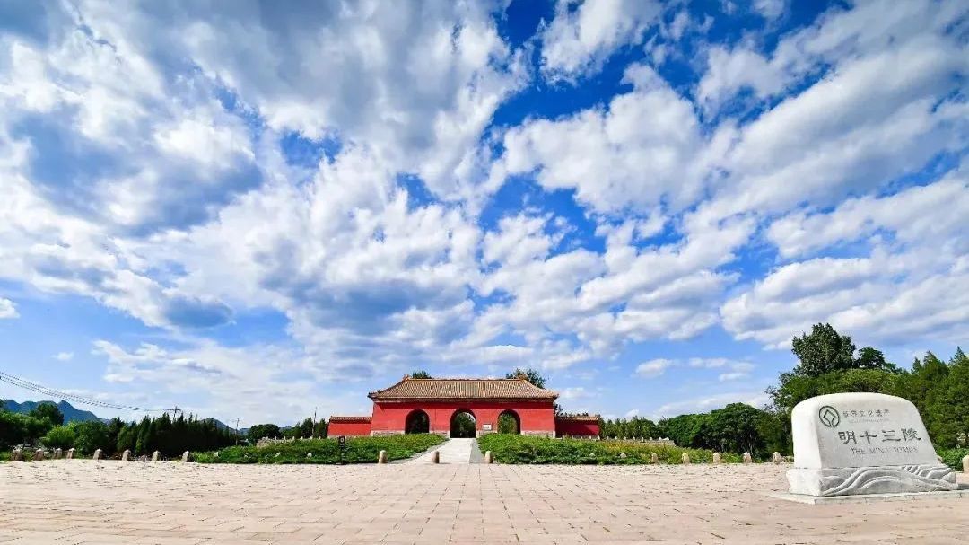 这个季节到昌平，会有怎样的体验？