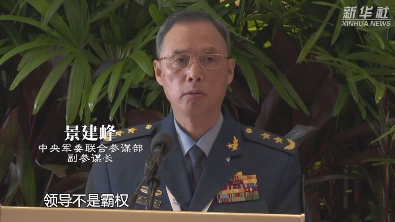 在这个国际场合,中方正告美国三句话! 在这个国际场合,中方正告美国三句话!