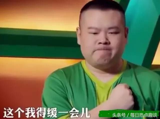 岳岳调侃国足:输给泰国可以接受,输给叙利亚我