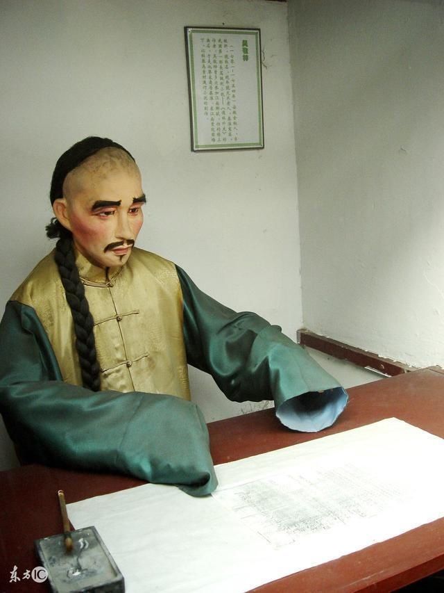 古代举人和秀才的地位和待遇有什么区别?