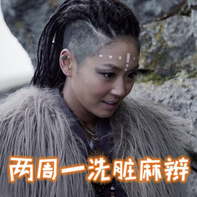 看了黄轩,窦骁,周一围的发型,确定九州海上牧云