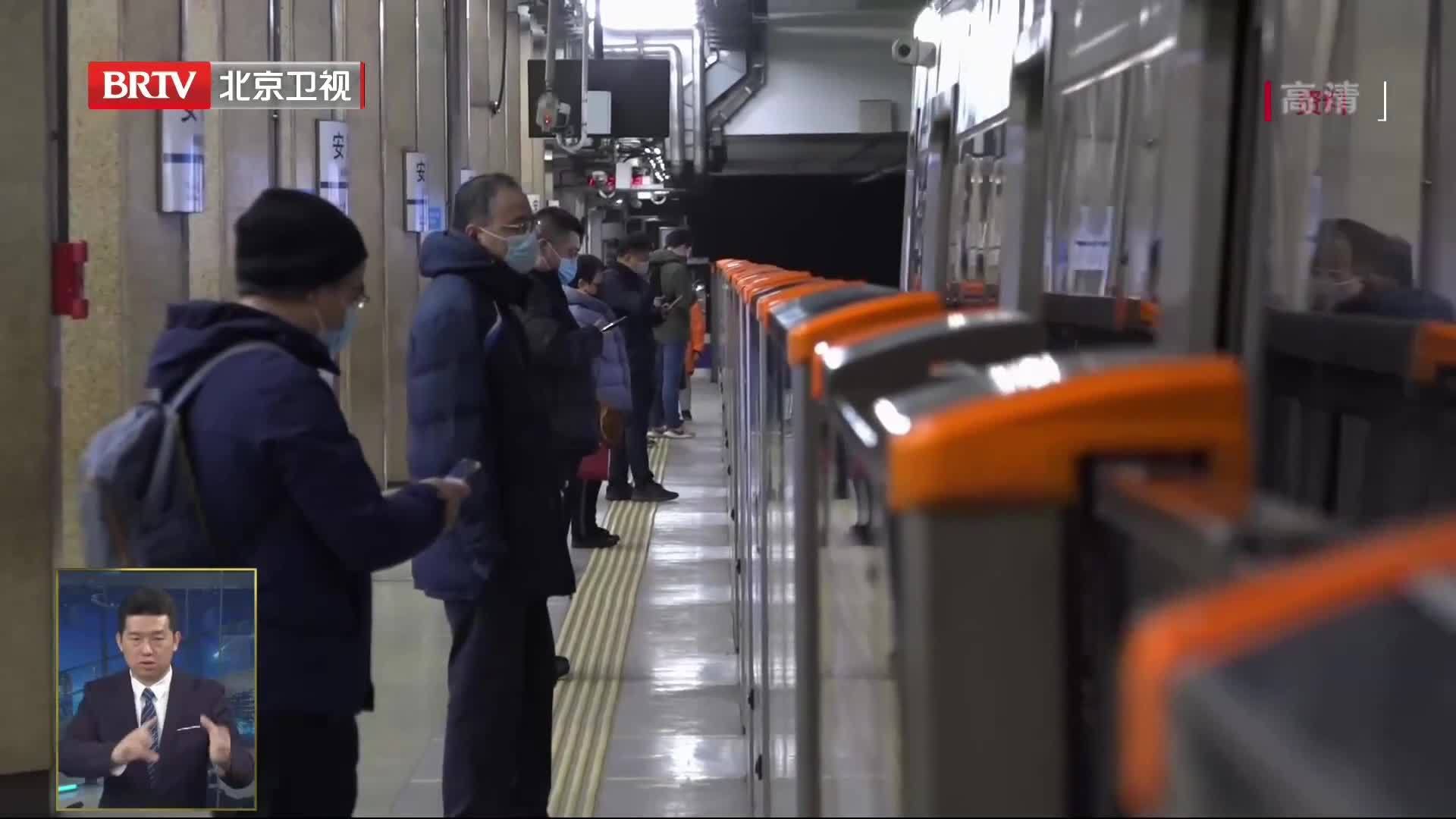 北京五环内和副中心5G网基本连续覆盖