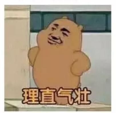 很多人考教师资格证,却不当老师,很诧异吗?大