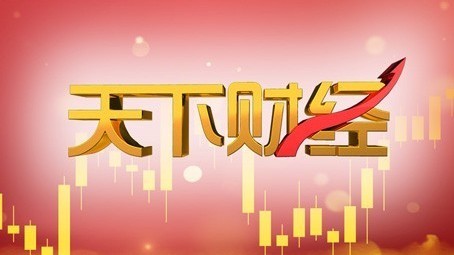 这一轮反弹还能走多远？