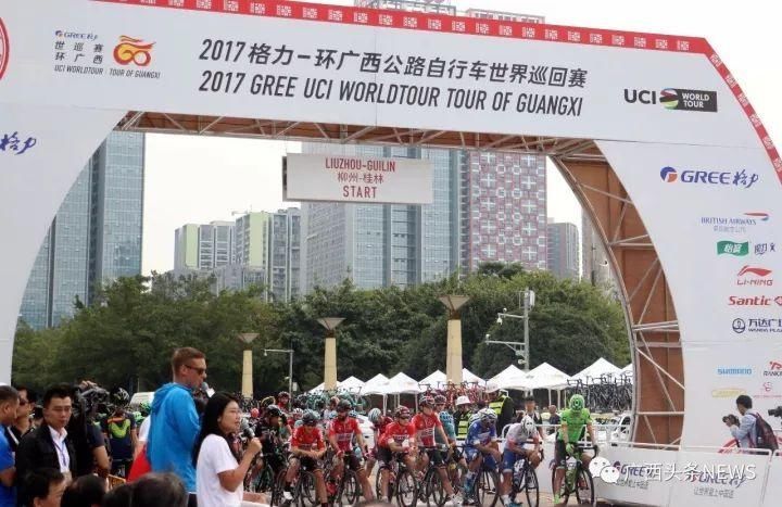 新闻晚餐:广西发布最新一批领导干部任免职通