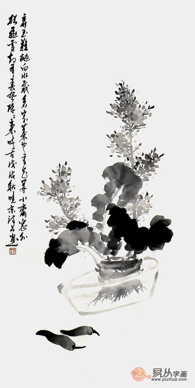 t0175c15fd8e912cc96.jpg?size=640x1275