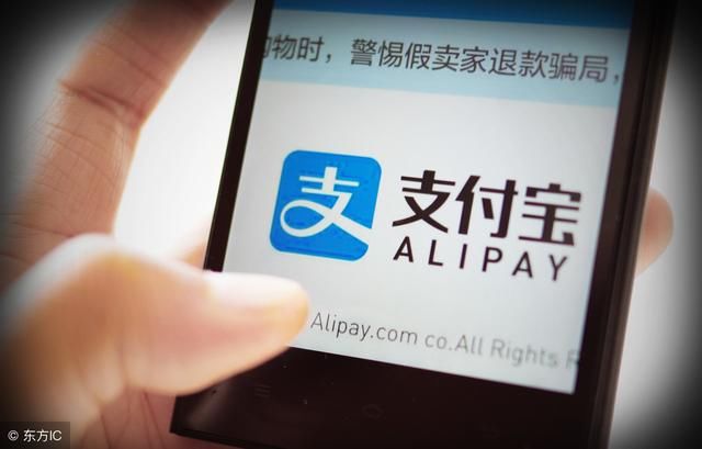 支付宝花呗十万额度大逾期,借了不还?马云可以