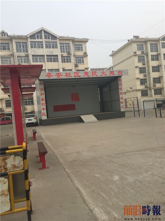 山东宁阳:超威电池带来的福与祸