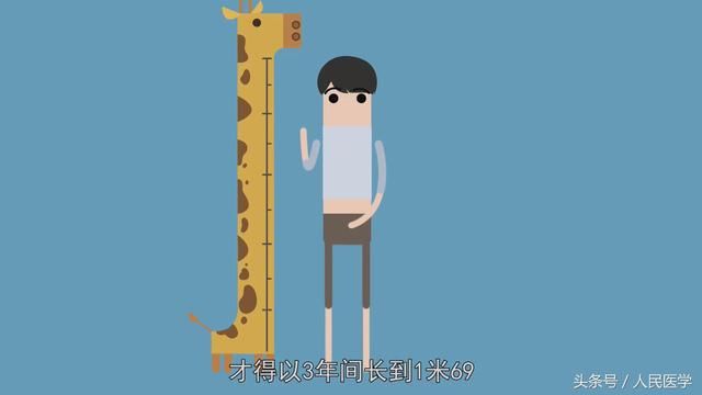 3岁时身高仅1米4!曾患生长激素缺乏症的梅西到