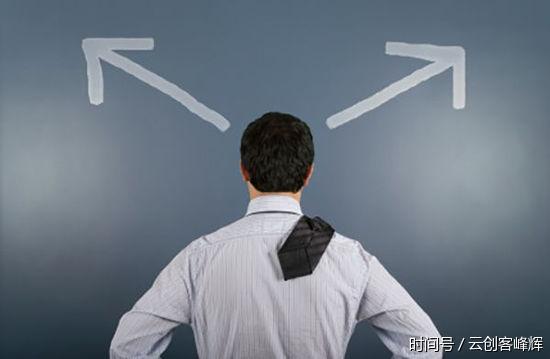 目前的淘客怎么做?店铺淘客或将是更好的出路