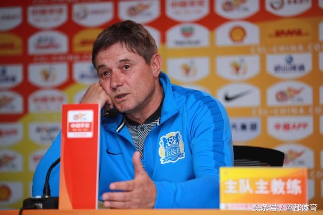 今日直播:CCTV5 广州富力VS上海上港 广州恒