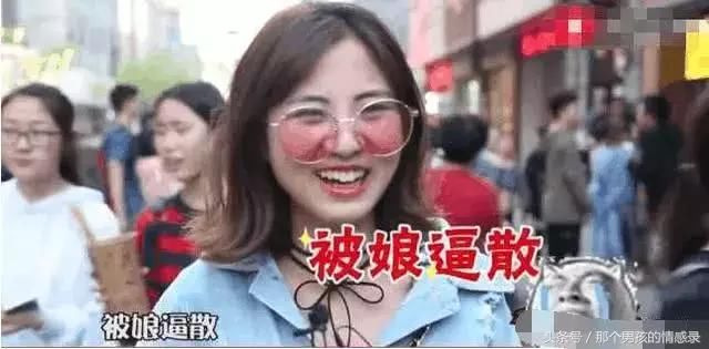 用四个字形容你第一段感情?男生女生的回答果