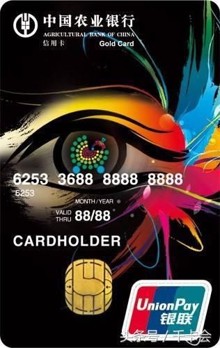 最值得拥有的5张信用卡,超划算,你拥有几张?