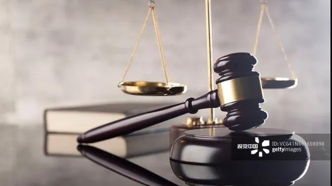 上市公司与前员工14年恩怨:依顿电子被索赔12亿 最新市值为98亿 上市公司与前员工14年恩怨:依顿电子被索赔12亿 最新市值为98亿