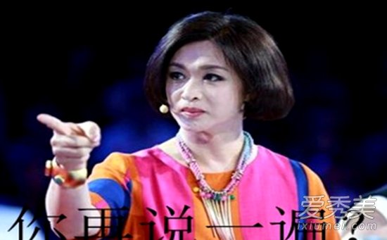 金星新节目今夜百乐门要改名是真的吗?金星金