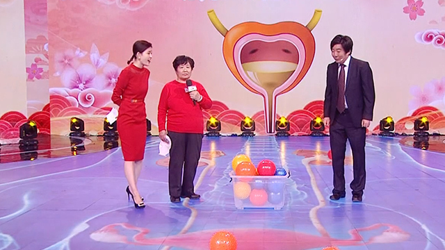 《养生堂》20180313一滴尿液测肿瘤