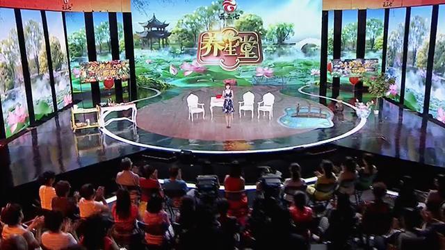 《养生堂》20170716应时养生有“鲜”招(三) 《养生堂》20170716应时养生有“鲜”招(三)